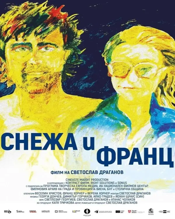 Snescha and Franz