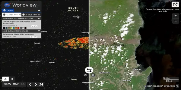 Harmonized Landsat and Sentinel-2: A New Era in Earth Monitoring