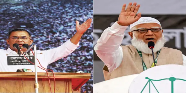 Bangladesh's Upcoming Election: Key Political Players and Dynamics