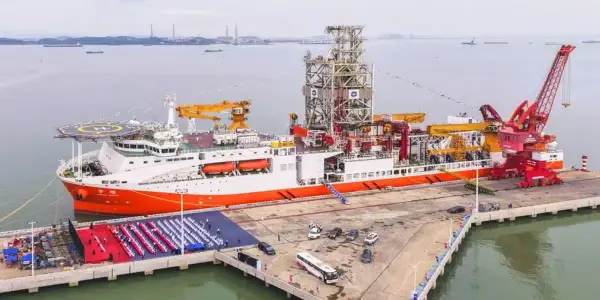 China's Meng Xiang Ship Aims for Record-Setting Deep-Sea Drill at 7 Miles
