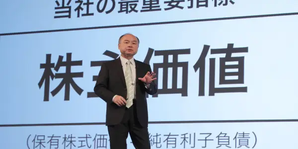 SoftBank's Masayoshi Son Questions Musk's Vision for Orbital Data Centers Amid SpaceX Stock Volatility